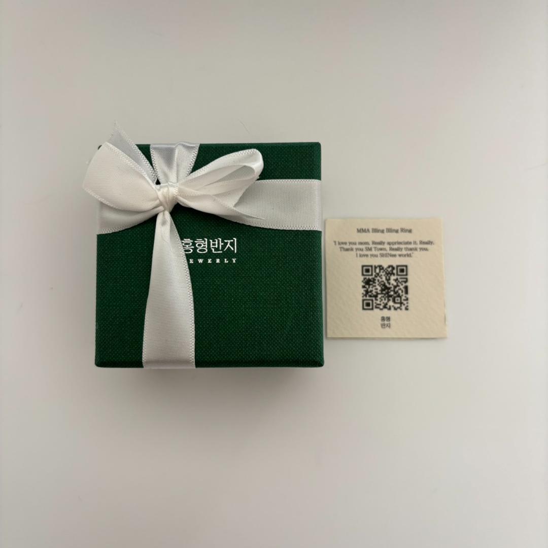 SHINee ジョンヒョン Bling Bling Ring 音波リング 未開封