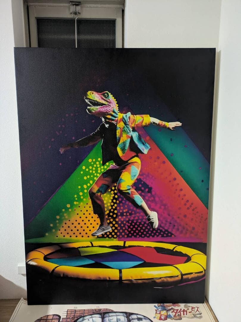 BANDSAURUS　バンドザウルス　お部屋のインテリア　西野亮廣