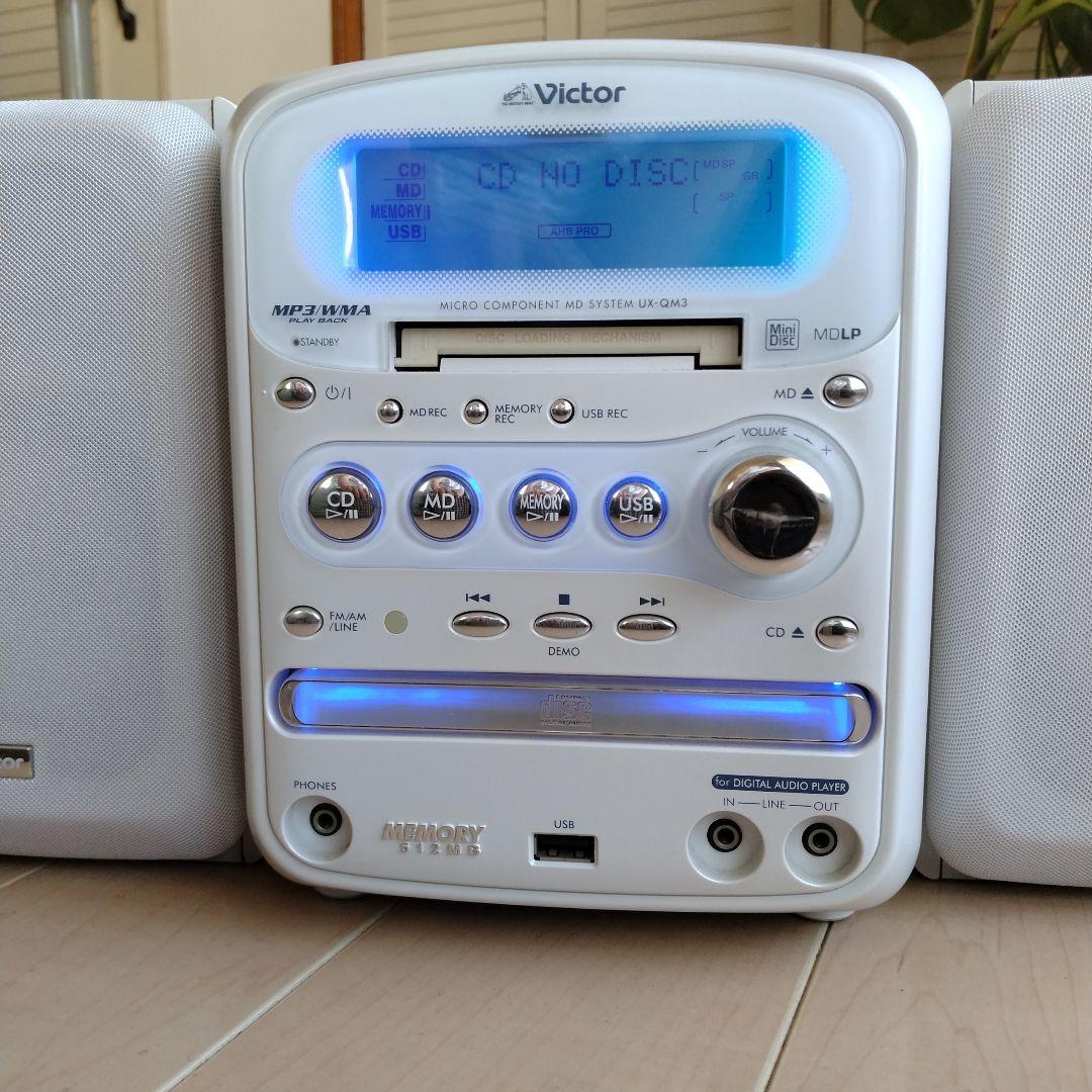 【美品】Victor UX-QM3 MD/CD/USB対応 ミニコンポ　ビクター