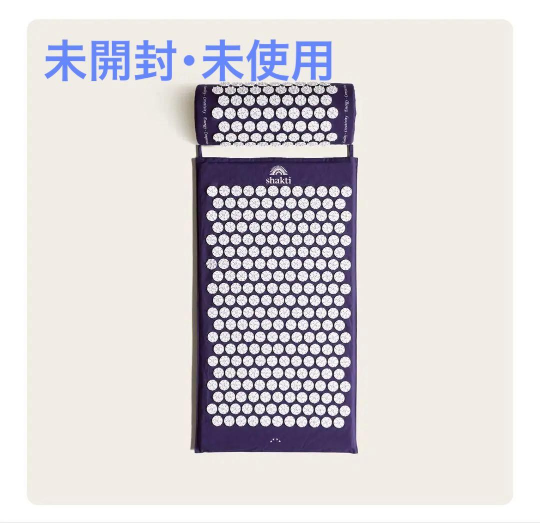 シャクティマット 究極のシャクティセットAdvanced