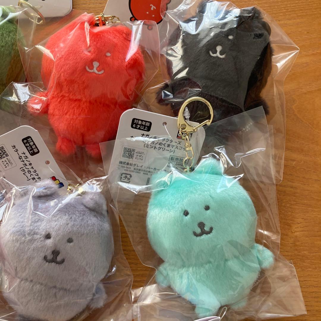 【全12種セット】カラーなナガノのくまマスコット　新品　ナガノキャラクターズ