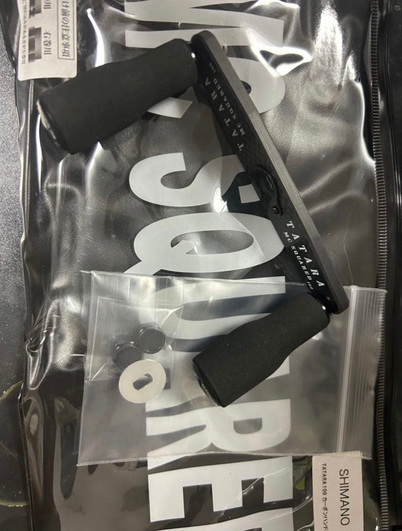 mc squared タタラ (シマノ用)