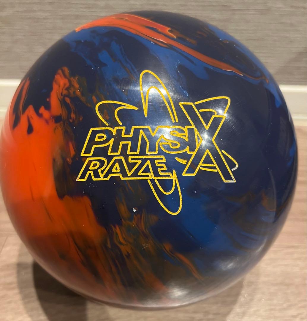 【本日限定】PhysiX™ Raze フィジックスレイズ　新品　15ポンド