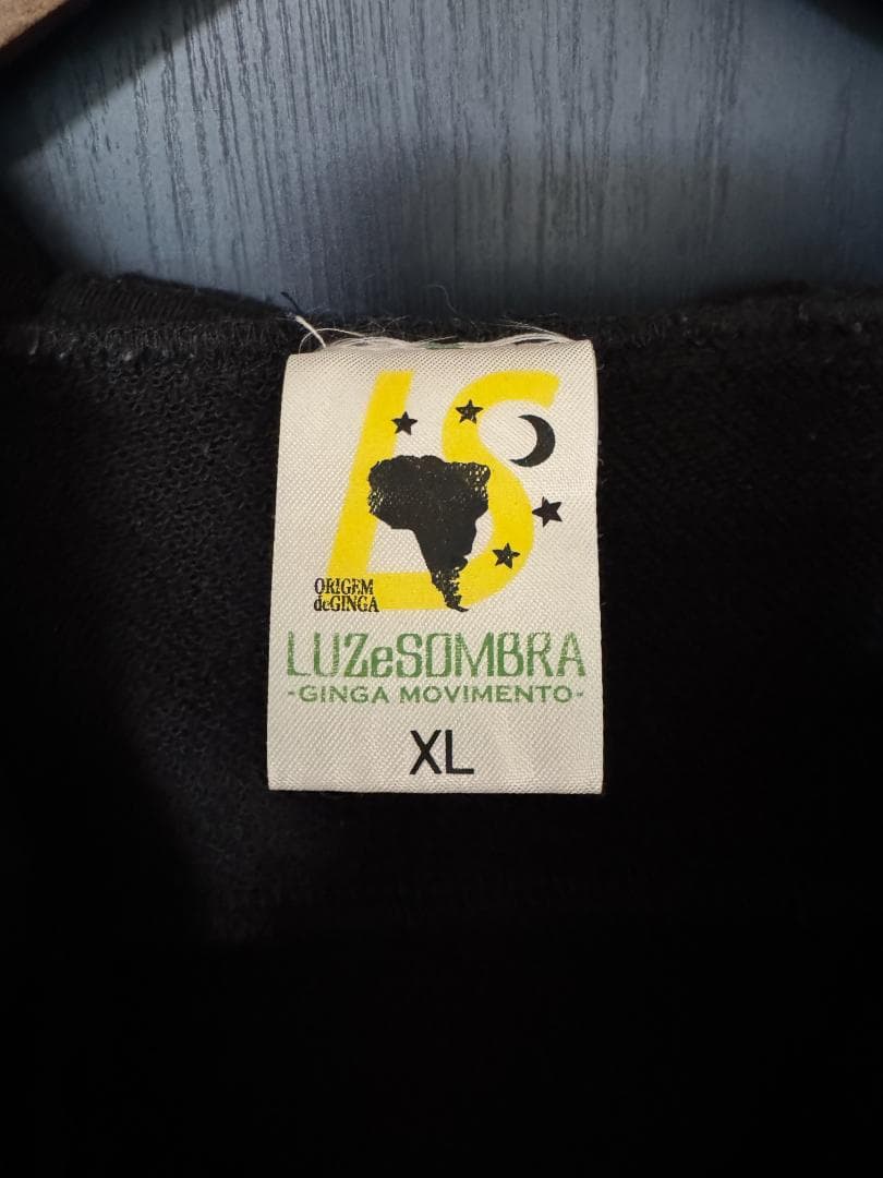 【美品】XLサイズ ルースイソンブラ ハイブリッドスウェットジャージ 上下セット