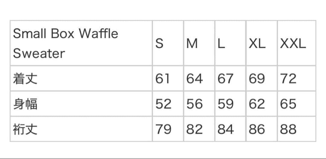 トップス Small Box Waffle Sweater XL