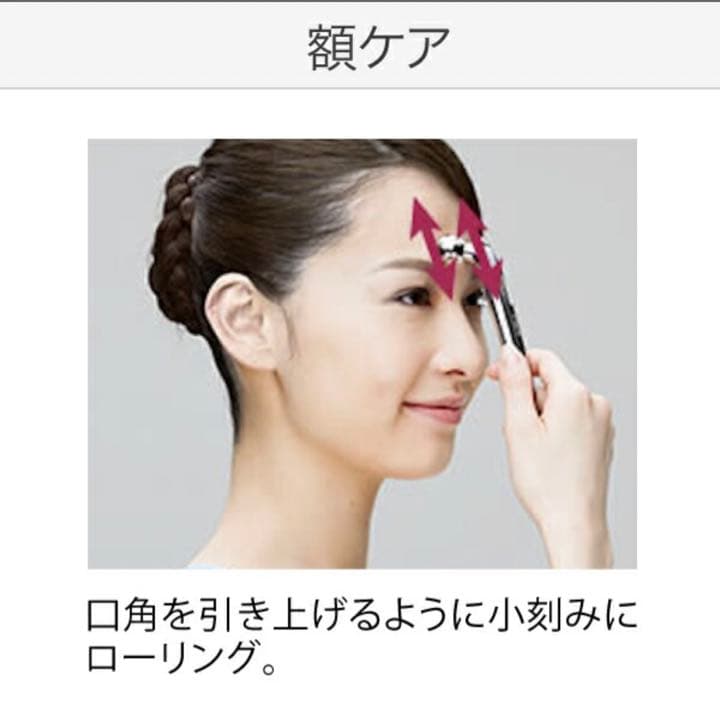 その他 MTG ReFa SCARAT