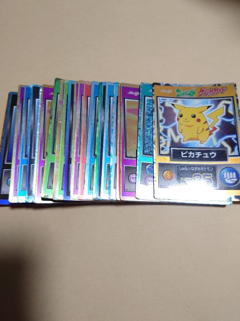 ポケモン　ゲットカード　明治　23枚セット
