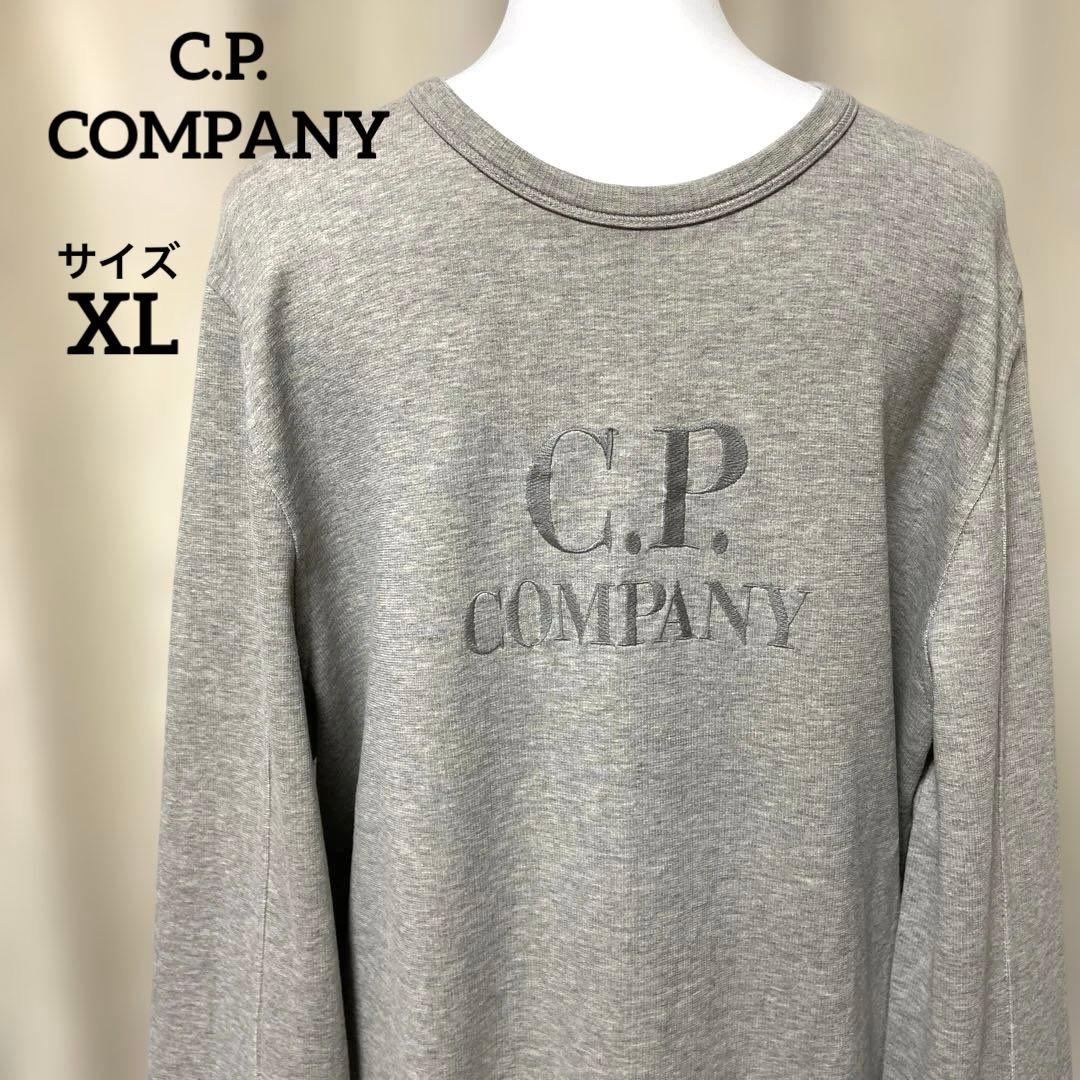 【極美品/XL】✴︎新品C.P. COMPANY ロゴ刺繍 スウェット トレーナー