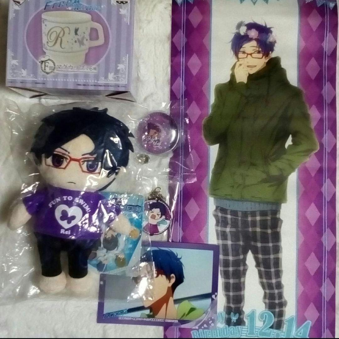 竜ヶ崎怜　Free!　フリー　アニメFree　怜　ぶすぬい　タペストリー　カップ