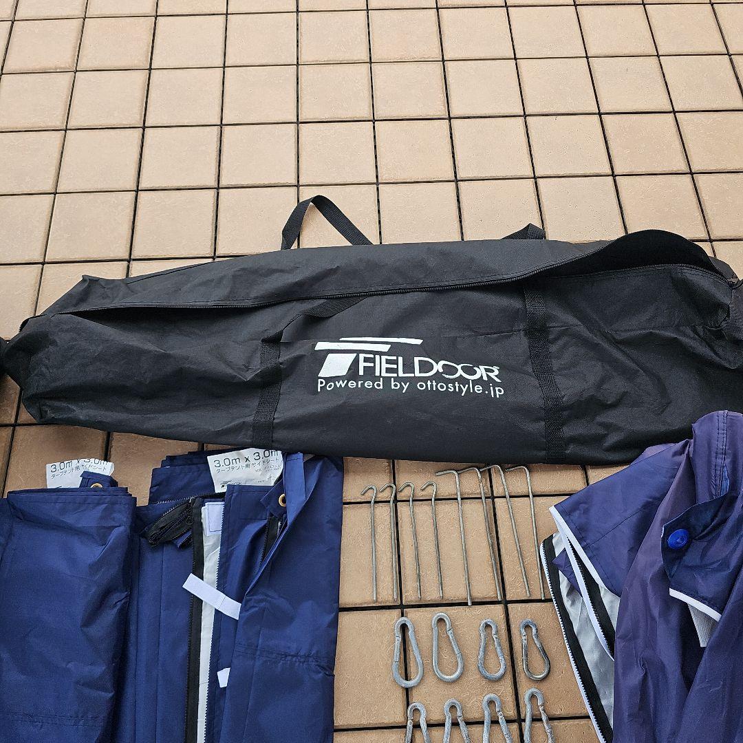 ★FIELDOOR ワンタッチタープテント 3.0x3.0m 強化版 スチール