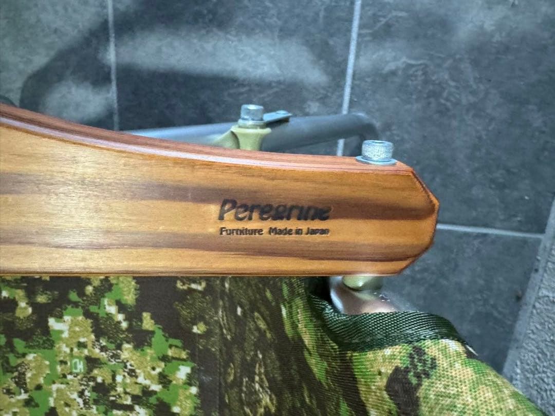 バリスティックス　ベンチ　デジタルカモ　レア