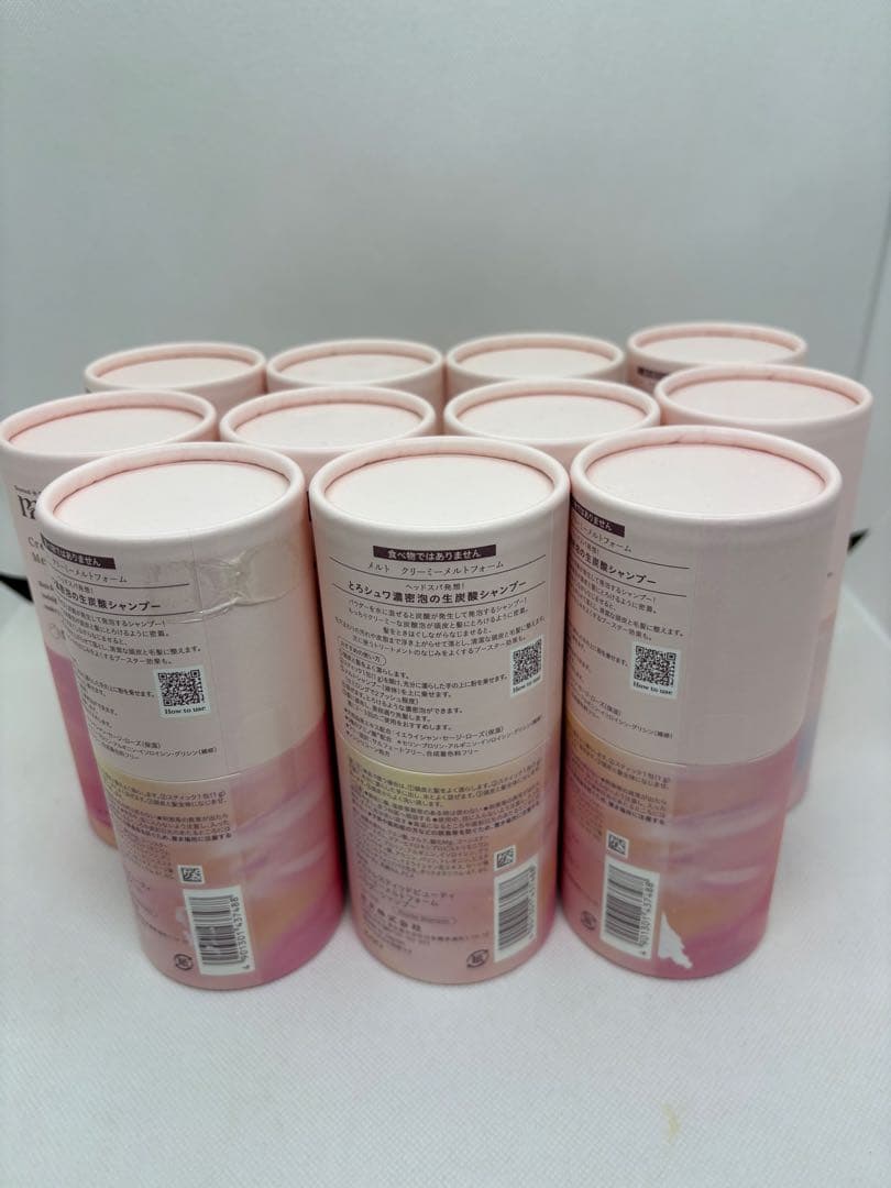 メルト クリーミーメルトフォーム 炭酸パウダー 1gｘ12包 11個セット