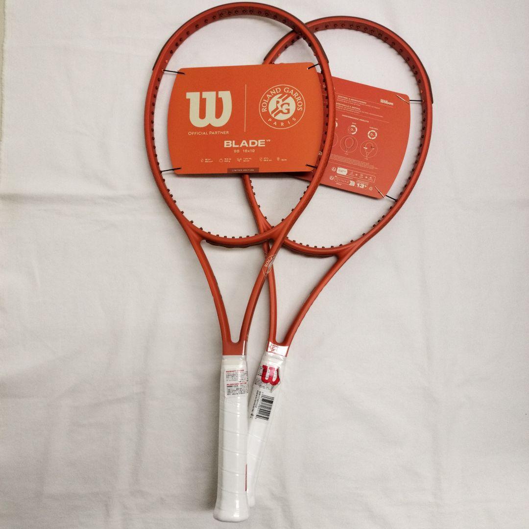 Wilson Blade Roland Garros 2本セット