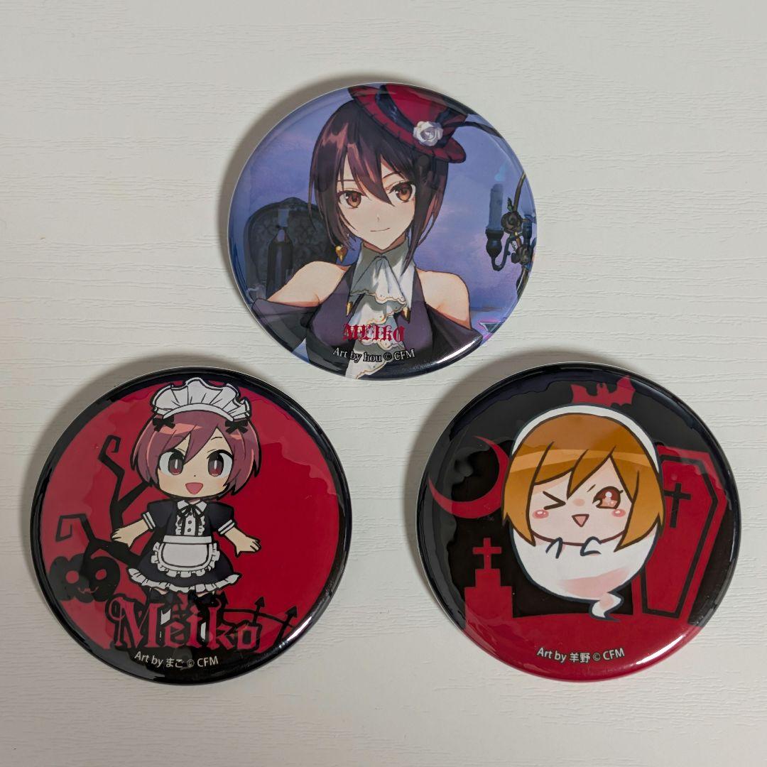 MEIKO 缶バッジ Halloween Mad Tea Party 初音ミク