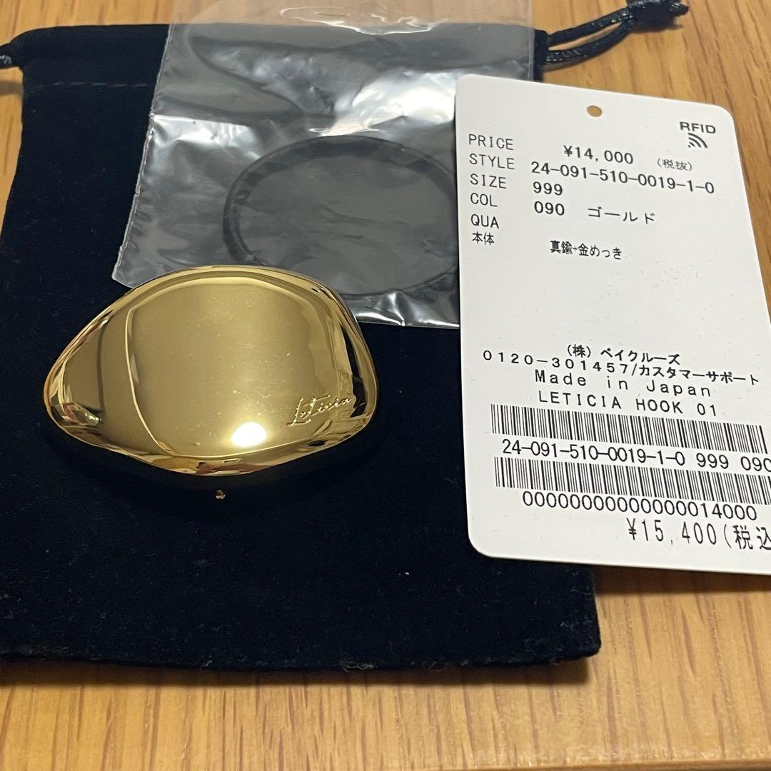 値下げ！Deuxieme Classe ヘアアクセサリー