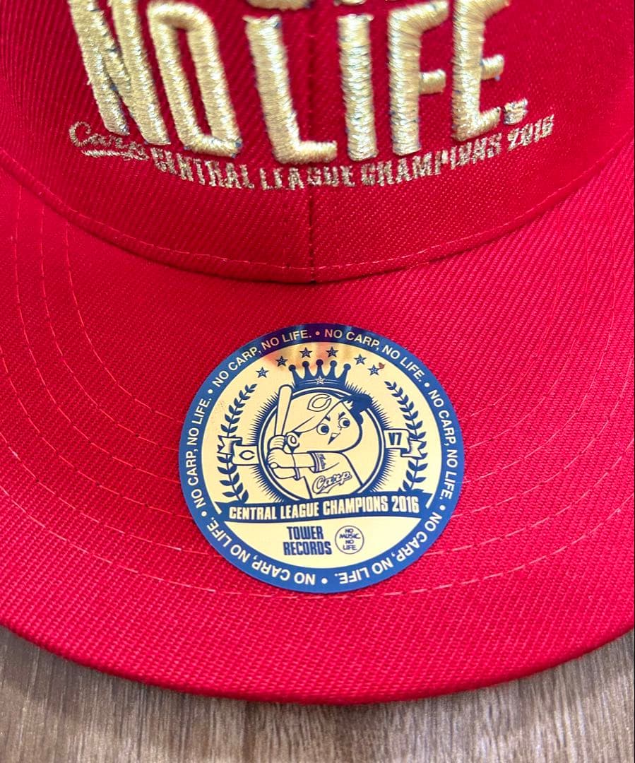 【激レア】広島東洋カープ × タワーレコード 優勝記念キャップ