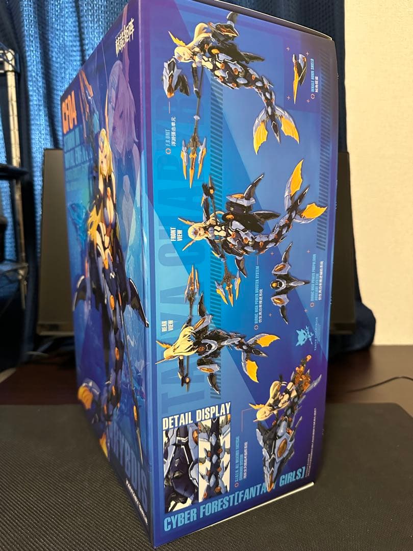 ストーム インターセプター ローヤル インフォーサー プラモデル