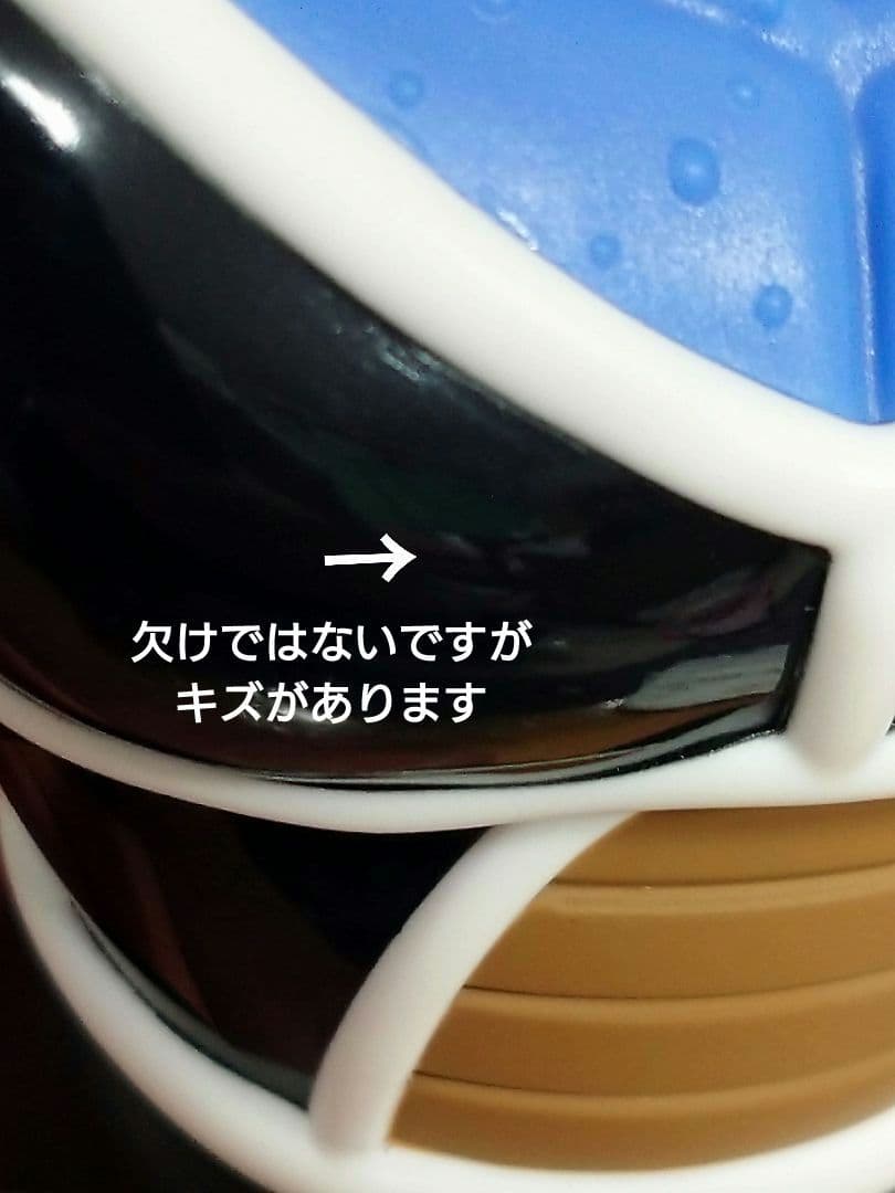 SH Figuarts　フィギュアーツ　 ギニュー特戦隊セット