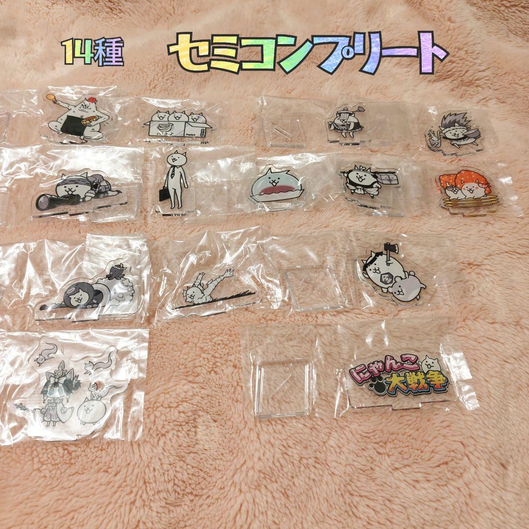 ✿新品✿ 未開封 一番くじ にゃんこ大戦争 Ｇ 味方 Ｈ 敵 23種 セミコンプ