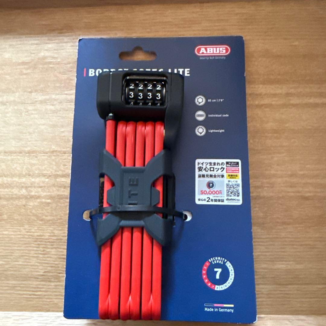 ABUS Bordo 6055C Lite 85cm 赤