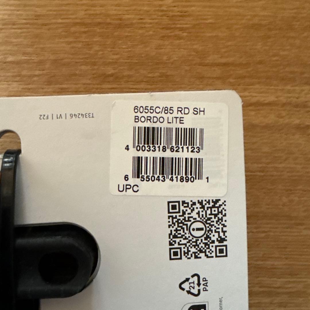 ABUS Bordo 6055C Lite 85cm 赤