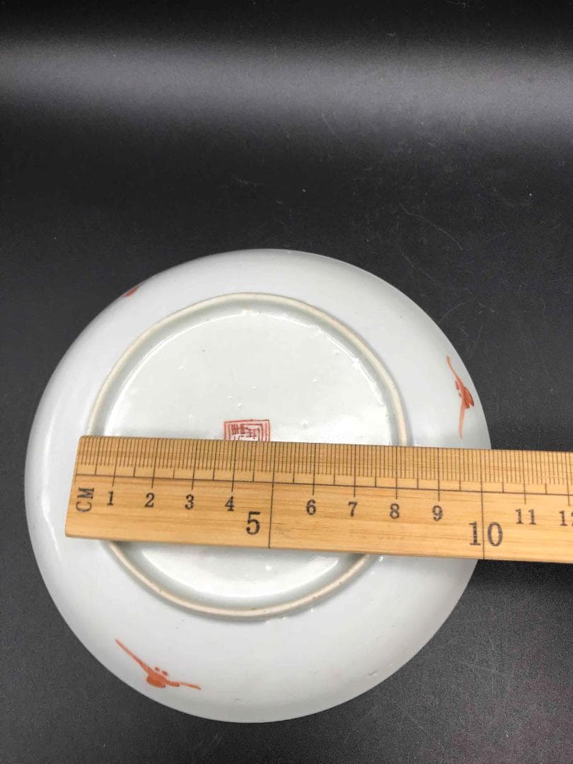 中国古玩　清道光時代　道光年製　在銘　粉彩青緑山水人物吉祥紋皿　唐物(A-１)