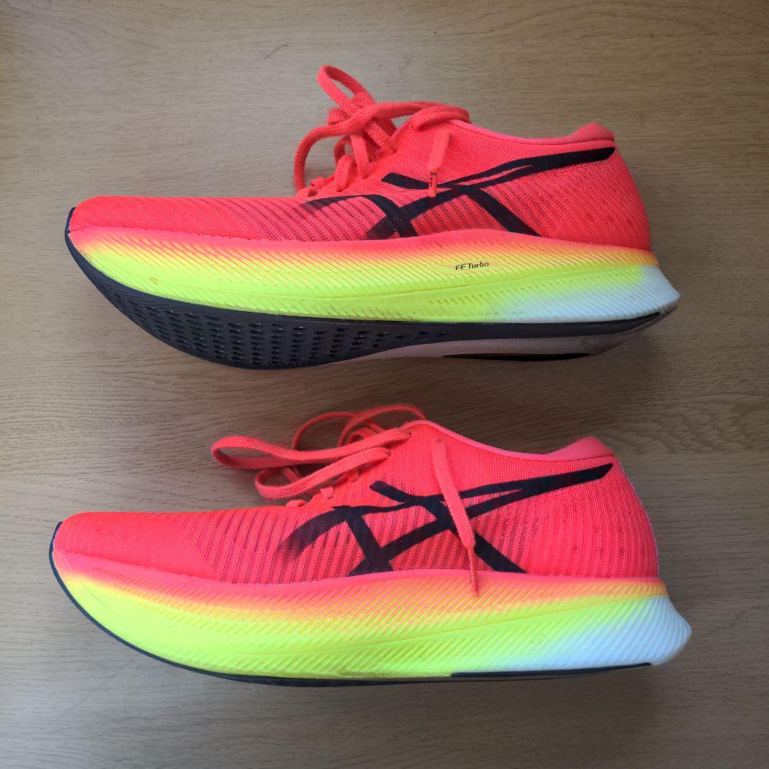 アシックス　メタスピードスカイ 26cm 1011B215