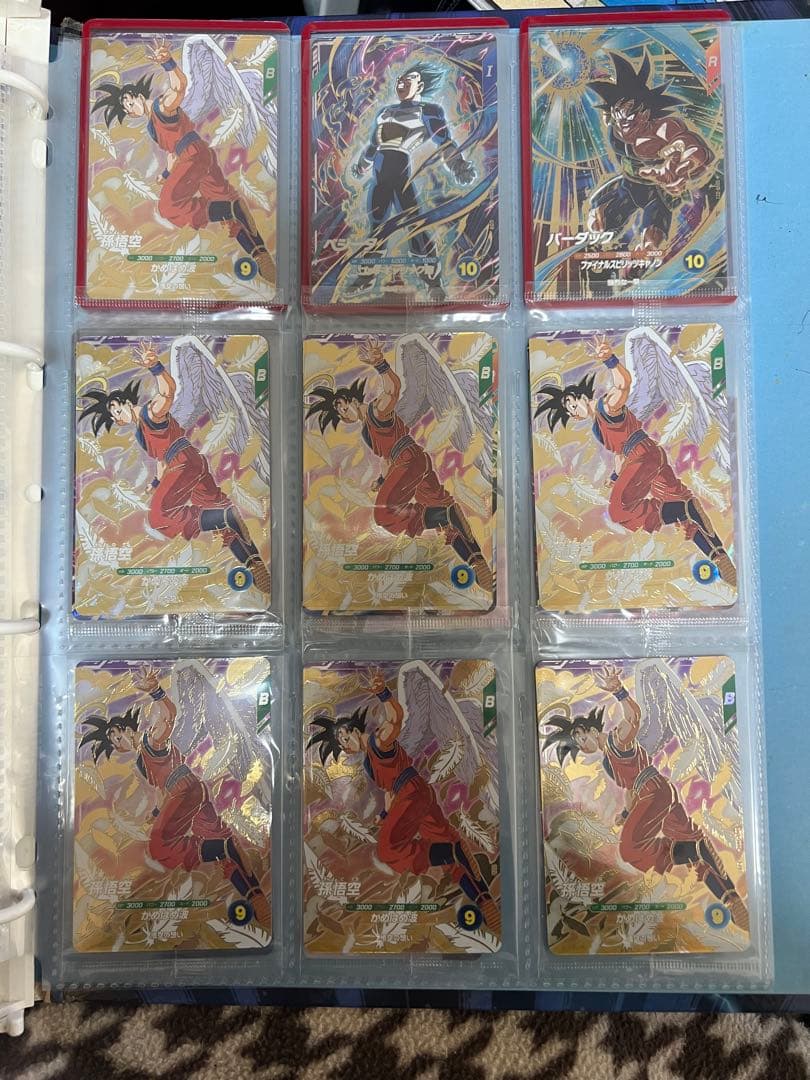 ドラゴンボールダイバーズ gdr sdvp-020孫悟空 悟空の想い天使