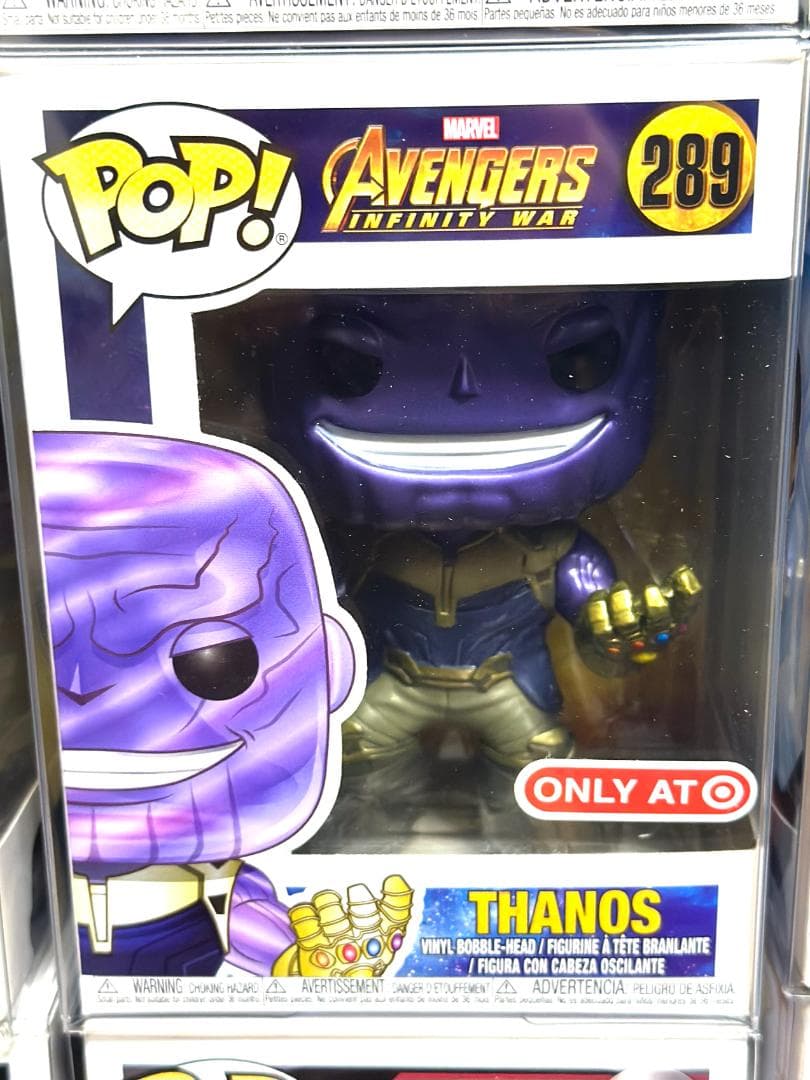 Funko POP サノス インフィニティウォー 限定メタリックカラー