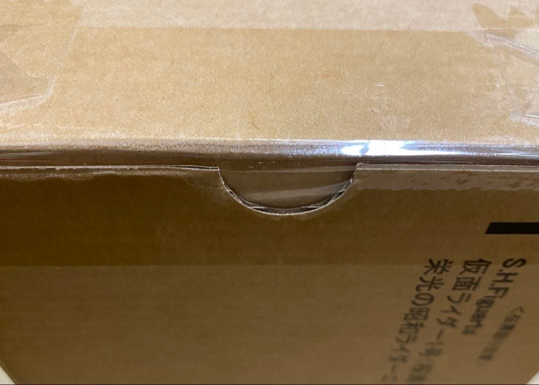 園*)様 【新品】S.H.Figuarts（真骨彫製法） 仮面ライダー1号（桜島