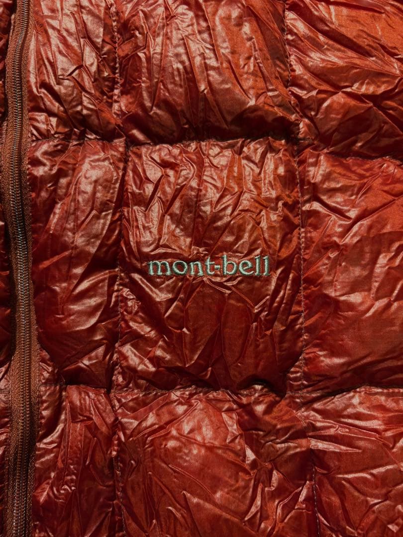 mont-bell EXライトダウンジャケット レッド (1101344)
