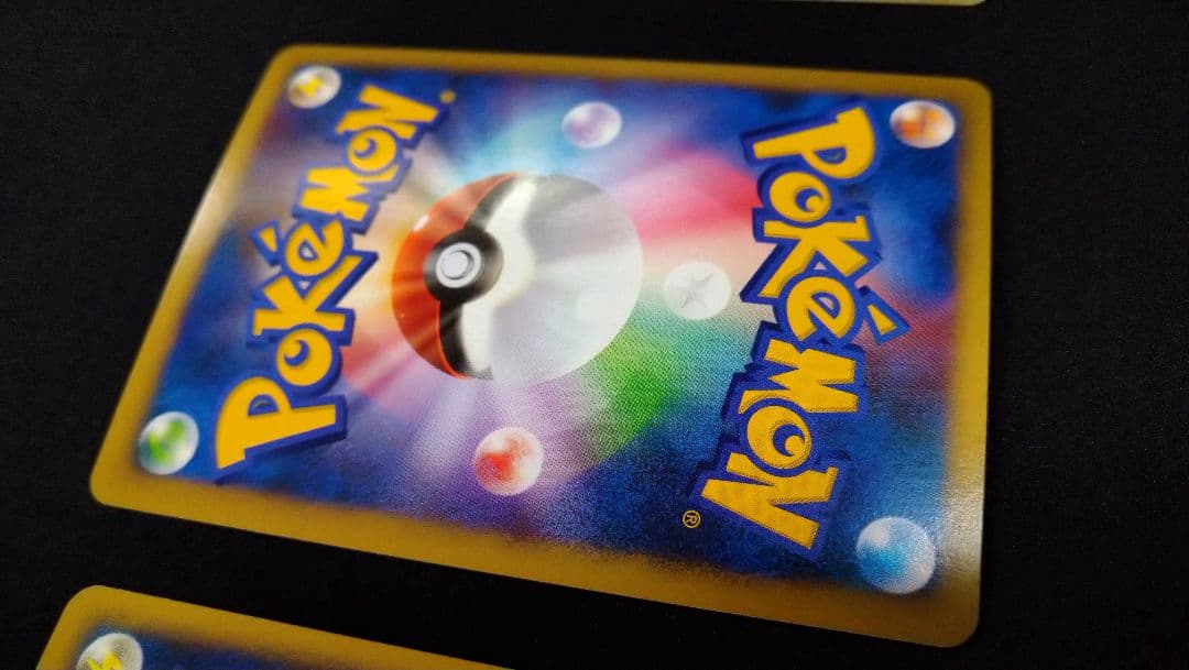 水の都のラティアス 4枚セット