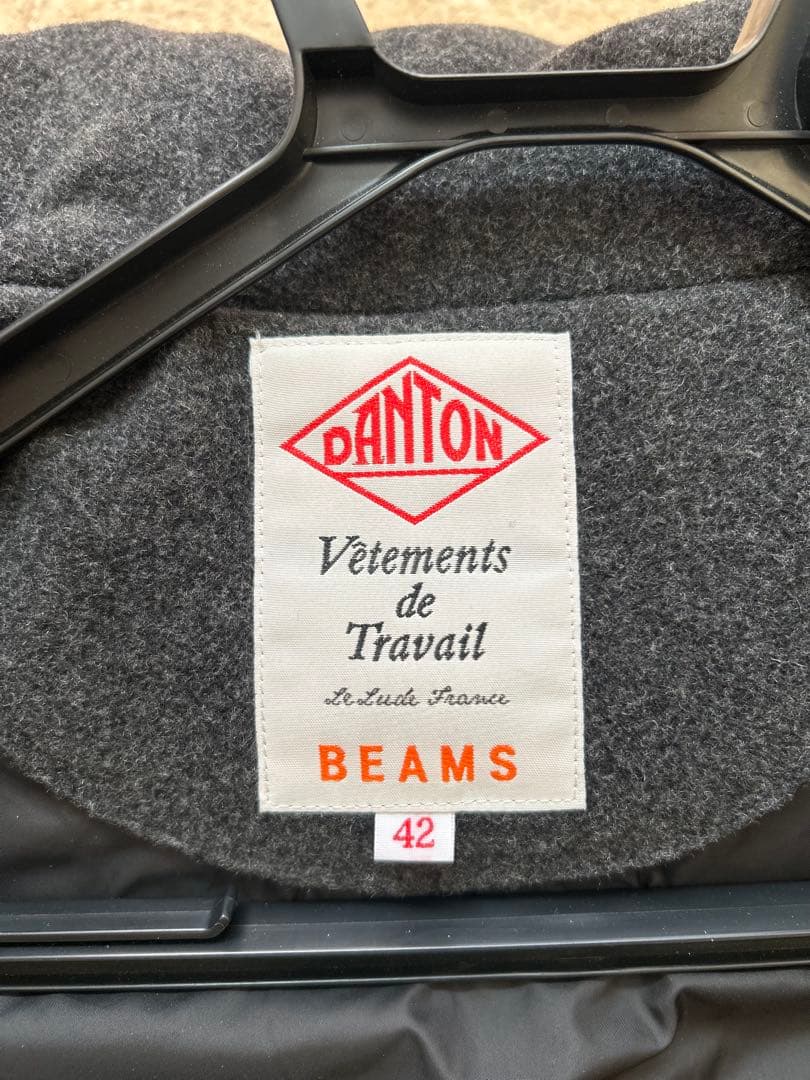 DANTON×BEAMS ウールモッサダウン 【未使用品】【最終価格】