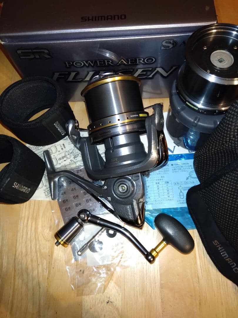 SHIMANO　パワーエアロ　フリーゲン　キス　サーフ　トーナメント　スペシャル