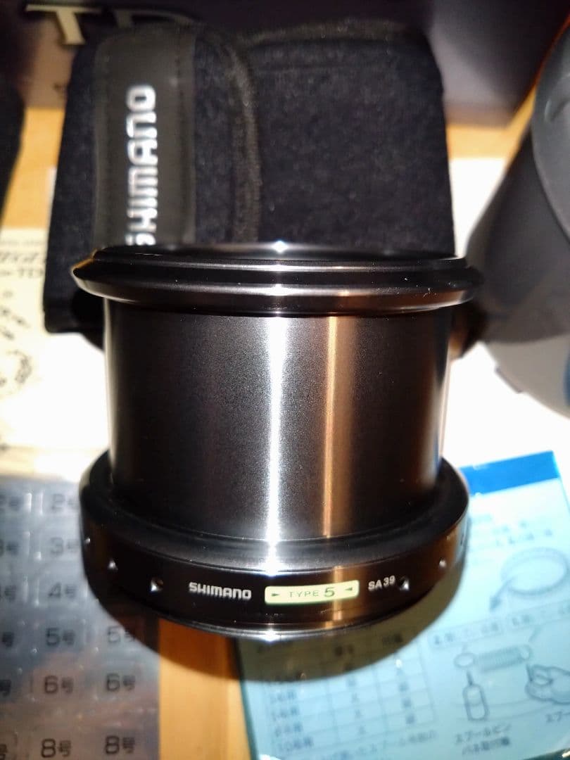 SHIMANO　パワーエアロ　フリーゲン　キス　サーフ　トーナメント　スペシャル