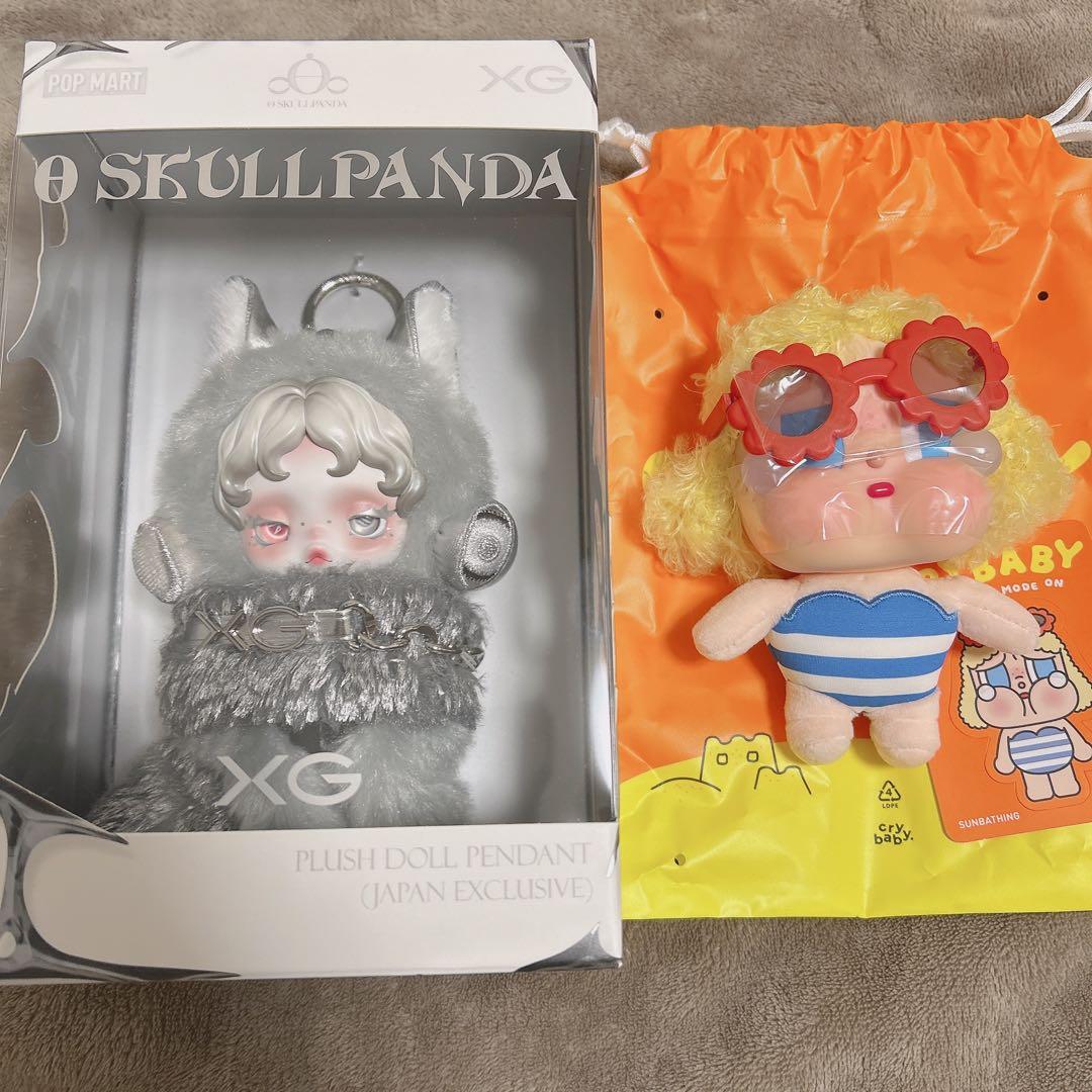 スカルパンダ XG crybaby バケーション セット