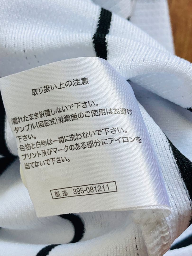 のぶ　新品未使用　阪神タイガース 金本知憲 6番 ユニフォーム L 刺繍