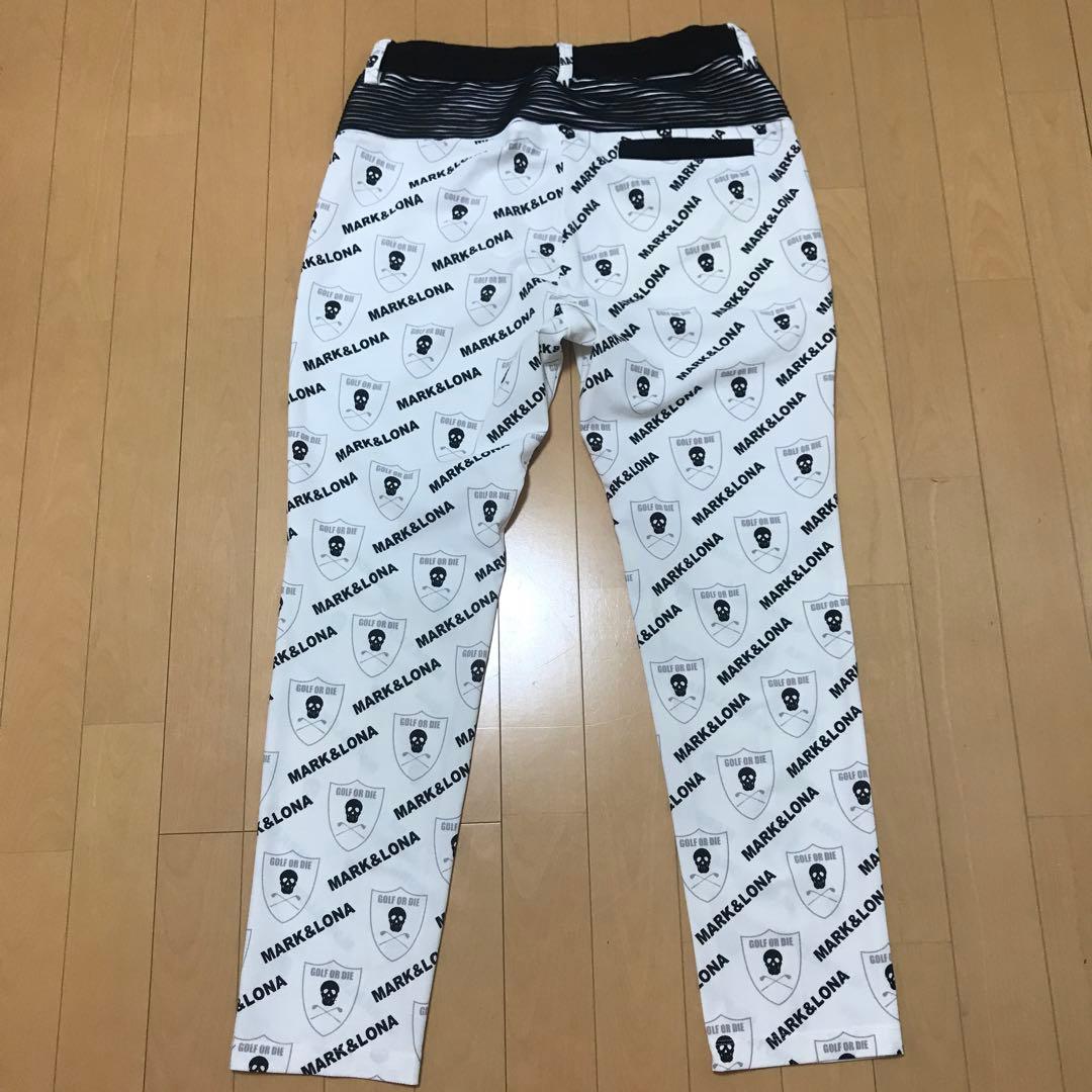 マークアンドロナ 白　総柄　ナイロンジャケット　パンツ　セットアップ