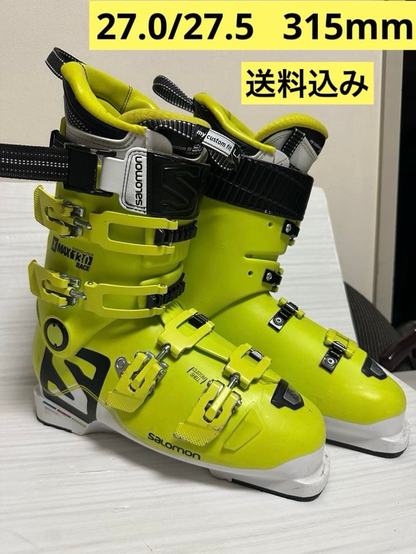 サロモン X-MAX130 黄/白 27.0cm/27.5cm 315mm