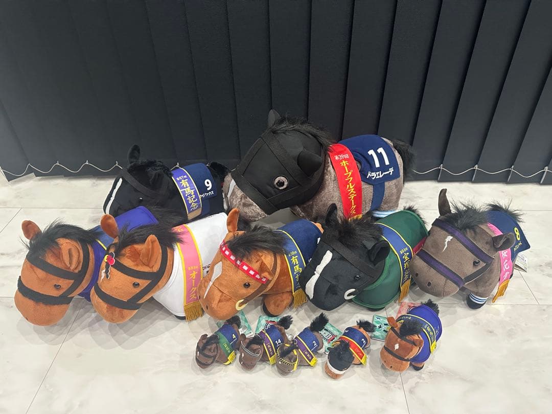競馬 ぬいぐるみ １２個セット　サラブレッドコレクション　プライズ品