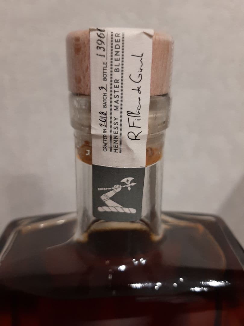 Hennessy MasterBlender's　限定ボトル
