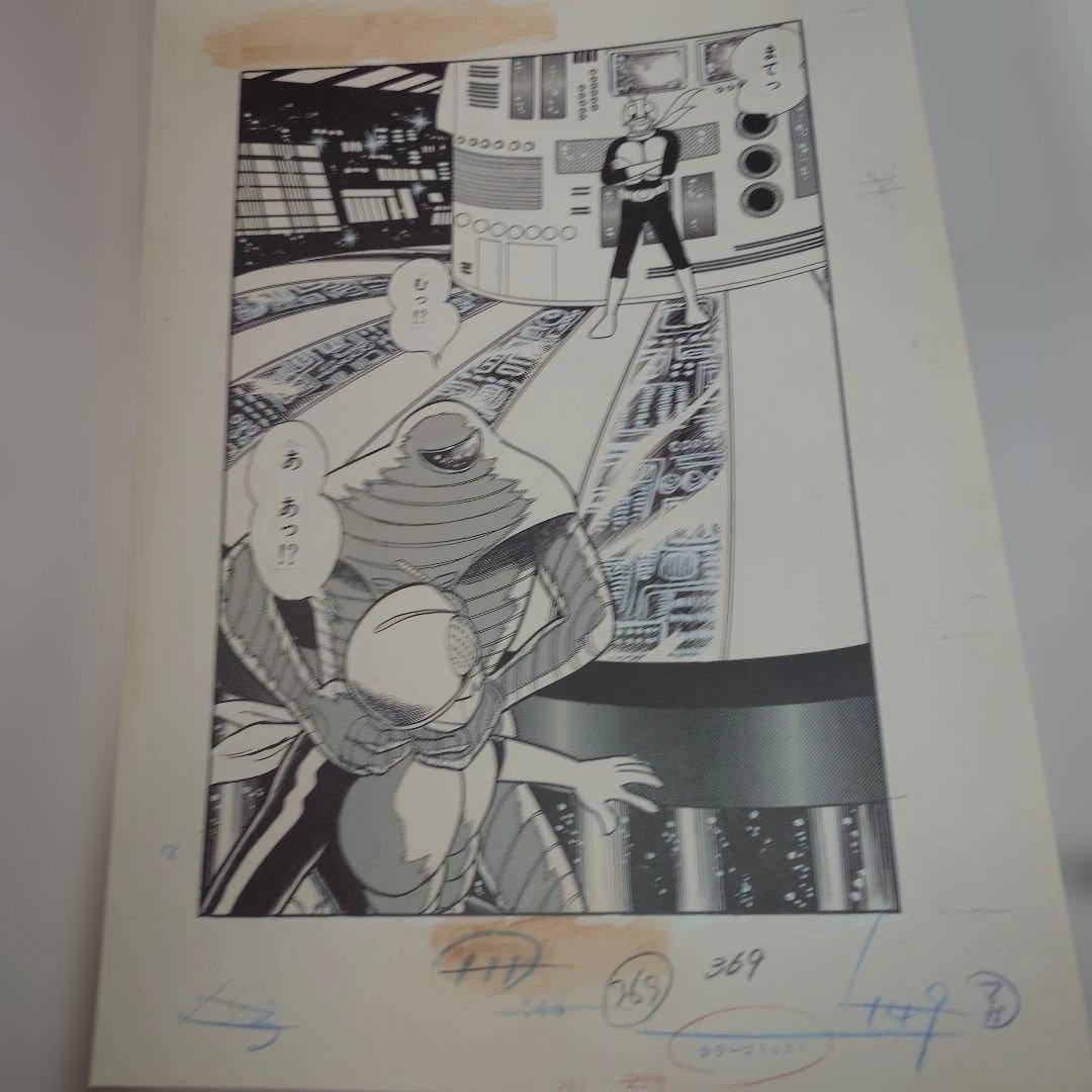 仮面ライダー LIMITED BOX