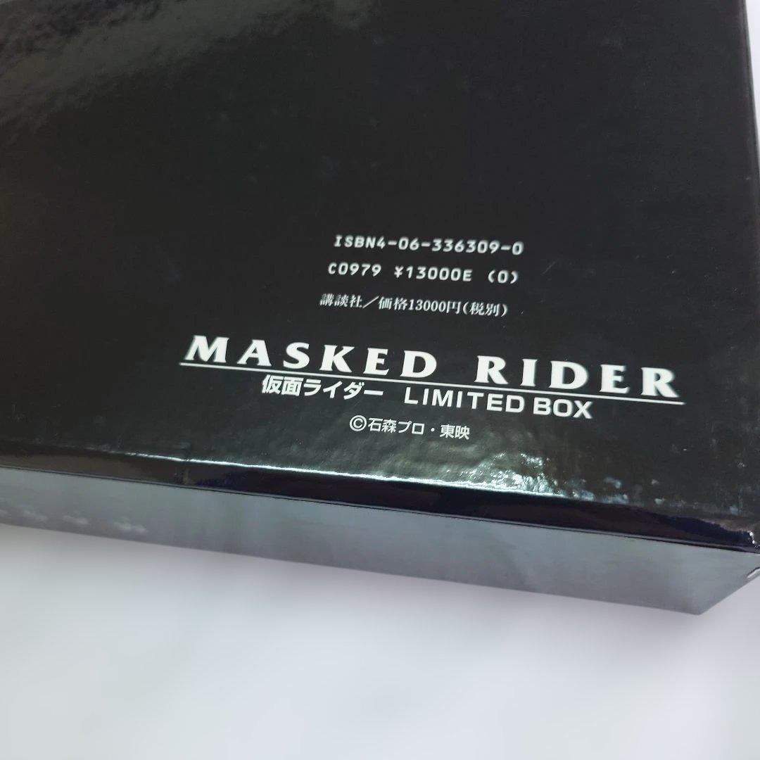 仮面ライダー LIMITED BOX