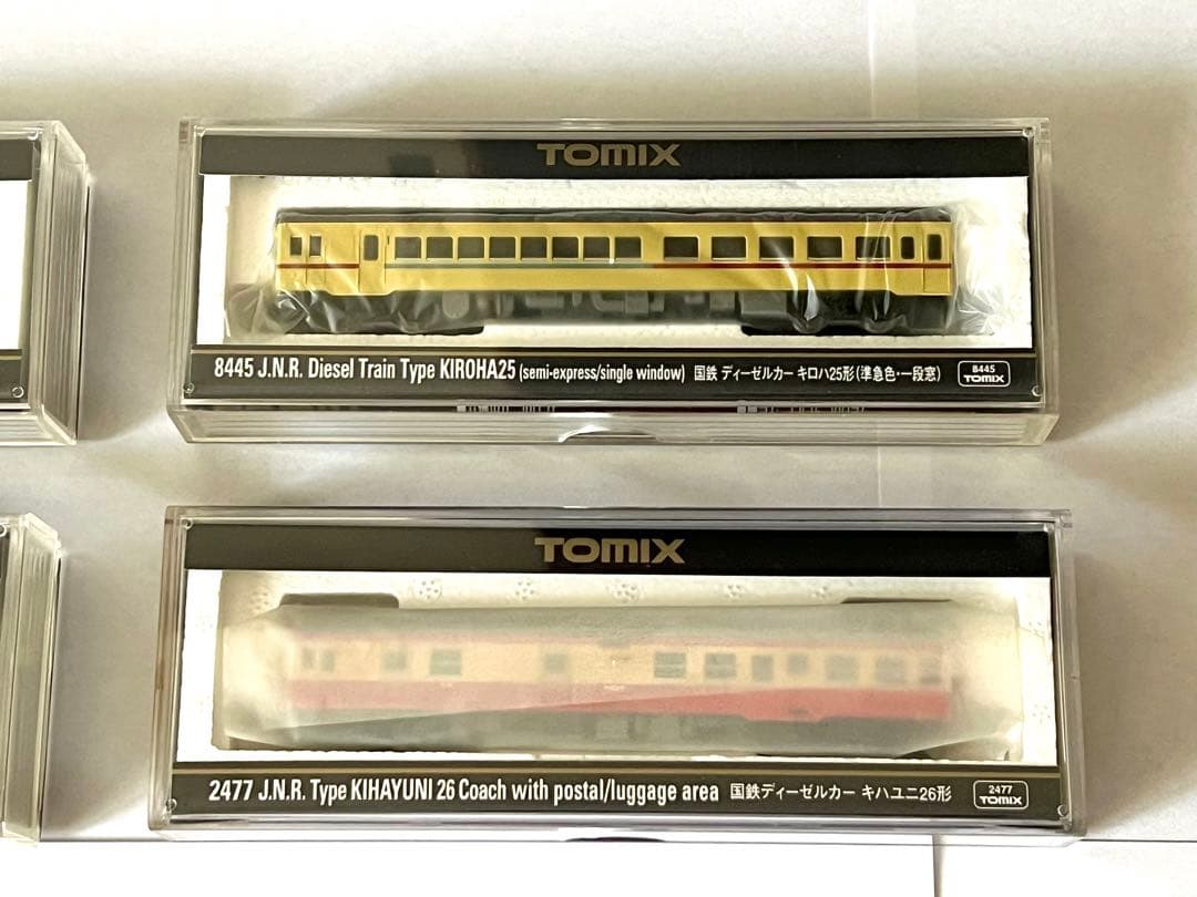 TOMIX キハユニ26 国鉄型気動車4両セット 新品未走行