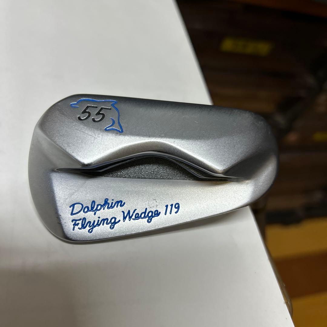 キャスコフライングウェッジ119