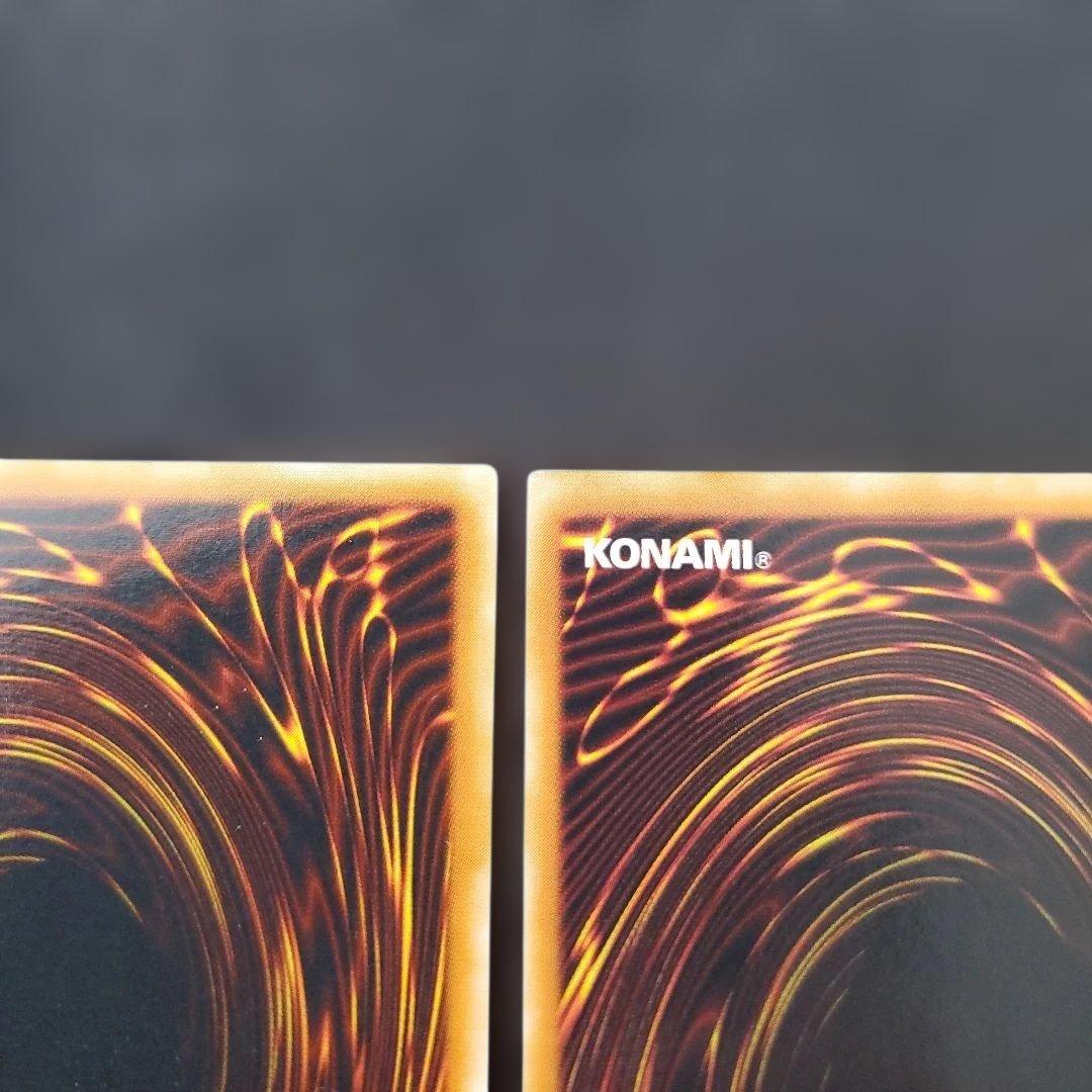 遊戯王　N・アクアドルフィン　レリーフ　3枚セット　断捨離　売切特価品