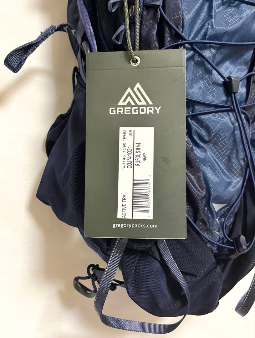 Gregory ACTIVE TRAIL ルーファス 8