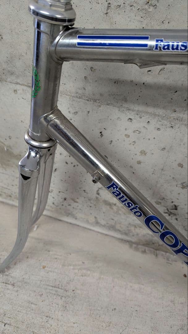 レア ビンテージ ファウスト コッピ FAUSTO COPPI ロードフレーム