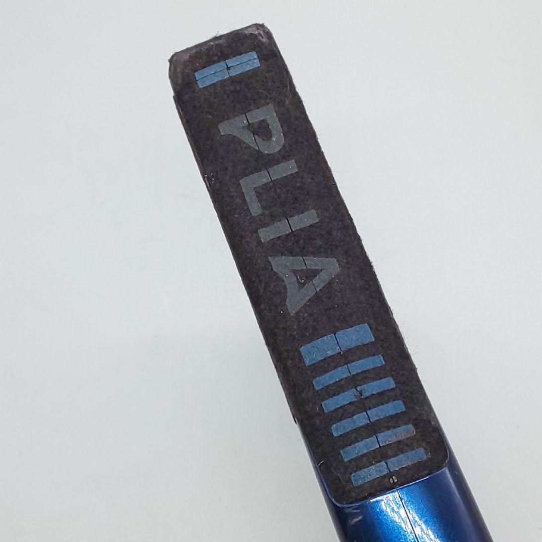 ルベル プライア SS LebeL PLIA ストレートアイロン【正規品】49