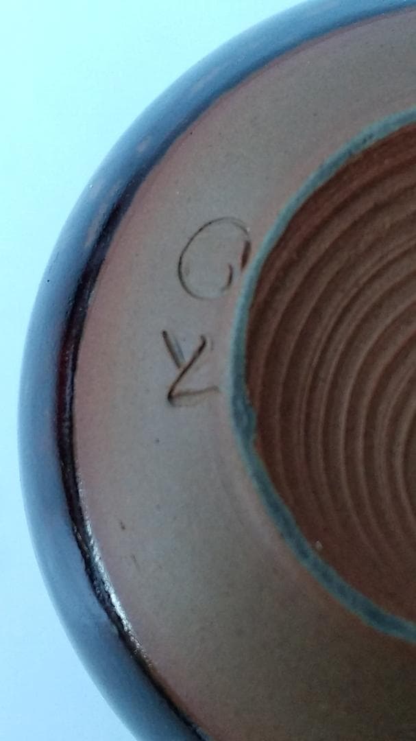 高取焼 登古窯 笹山登古 高取茶入 仕覆 三雲屋緞子 共箱 栞 茶入 美品